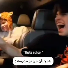 این دقیقا خوده منم😐😐😐🤝