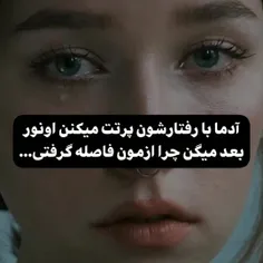 واو⁦:⁠0⁩