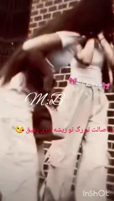 فالو یادت نره