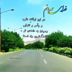 ﺑﻌﻀﯽ ﺍشک‌ ها ﻫﺴﺘﻨﺪ