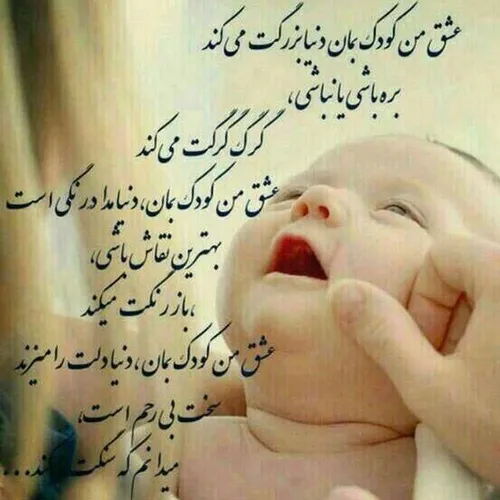 گوناگون ahmadd.t 34261113 - عکس ویسگون