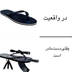 #طنز