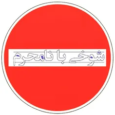 گوناگون alirezamottale1377 6548589