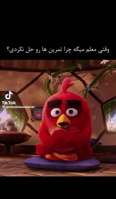 زیرا که من ننوشتمم🙂😂