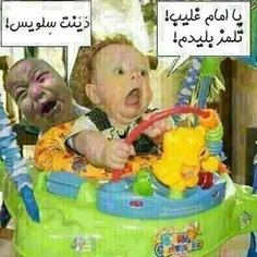 ههههه