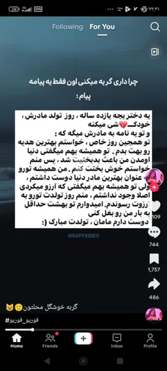 دوست دارم الان ری اکشن مادر و ببینم؟!