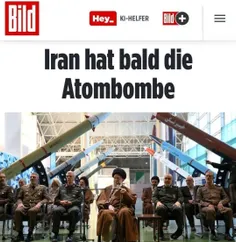 تیتر روزنامه پرتیراژ بیلد آلمان؛ ایران به زودی به بمب اتم