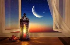 ماه مبارک رمضان، بهترین ماه ها