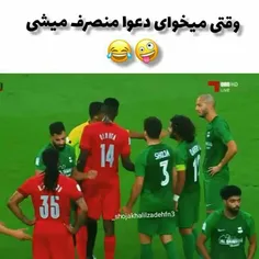 مدافع واس جنگی باشه🤗😂