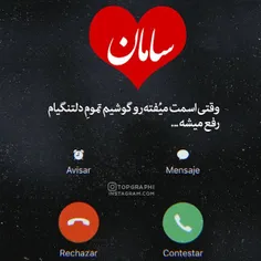 #عکس_نوشته