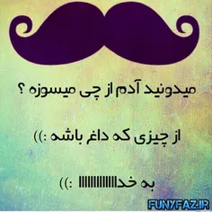 ^-^ راس میگم بخدا