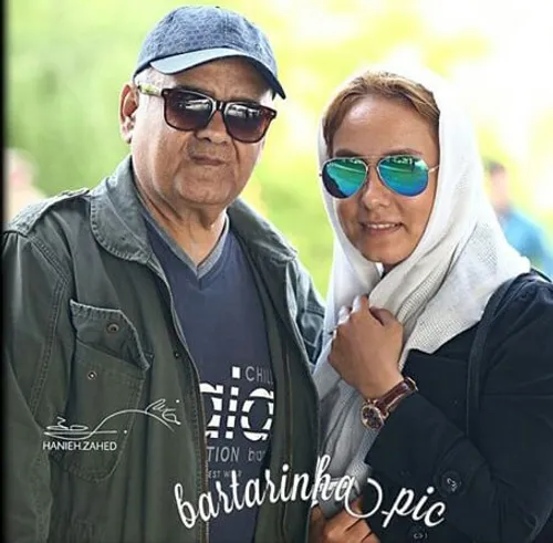 آقای اکبر عبدی همراه دخترش