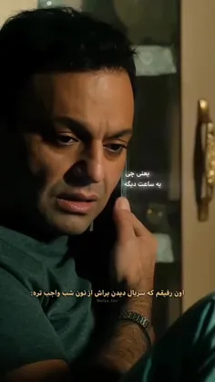 خودمم 😂💔