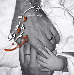 ♥♥عاشقانـــــــــــــه♥♥