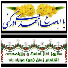 مذهبی moheb14 10885608