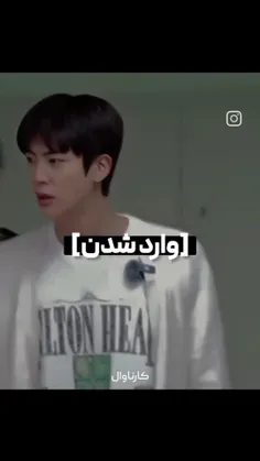 ای کاش منم اونجا بودم💔🫠