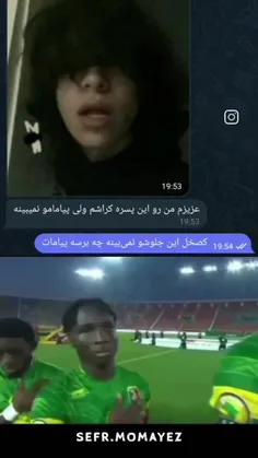 ههه:)