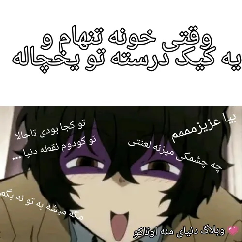 خخخخخ