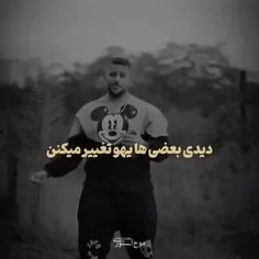 فالو و لایک یادت نره مرسی🖤