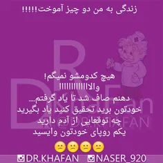 طنز و کاریکاتور ooooofooooo 7265812