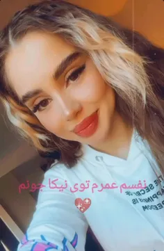 ادیت نیکا کیوتم ❤️