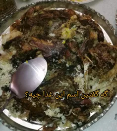 هرکی گفت یه پستش ویژه میزنم 😁