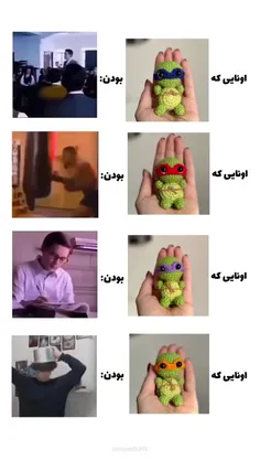 من همیشه نارنجی بودم