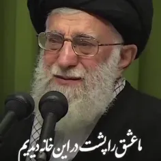 #لطفا_بازنشر_کنید🙏💚