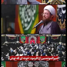 سلام و احترام🌻