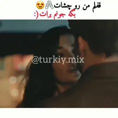 #تو_درم_را_بزن