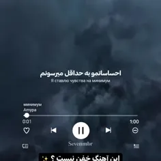 س‍‌وال پ‍‌س‍‌ت‍‌ 🌸🥛