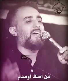 محمد حسین پویانفر 