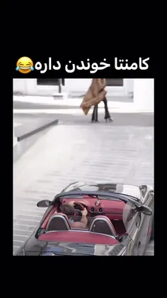 هاااا؟؟؟🤨😂😂