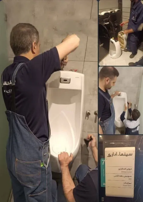 توالت های فرنگی ایستاده در مجتمع های تهران با مطالبه گری 