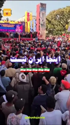 🌹اللهم عجل لولیک الفرج 🌹