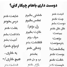 کدومش