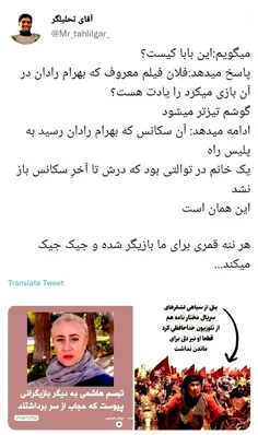 بدون شرح...