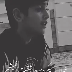 خیال میکردم 