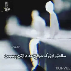 فالو یادتون نر⛓️