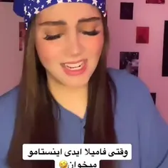 خودمم😂 