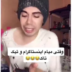 اقا من مردمممم