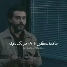 #گاندو✋🏻🔪