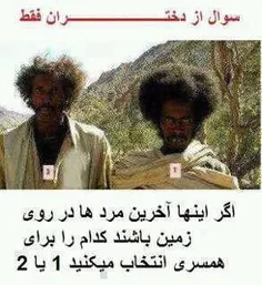 ههههههههه