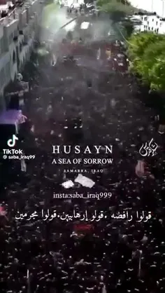 ما شیعه امام علی(ع) هستیم🇱🇧