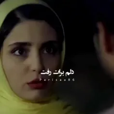 فیلم پنجاه کیلو آلبالو