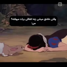 #پروفایل #رها #بی_تی_اس #کیپاپ #کیپاپر #کیدراما #ایدل #وی