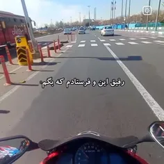 بفرست بدونه