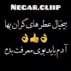 #دپ #عکس_نوشته #عکسنوشته_خاص #فازسنگین #تکست #دلنوشته_خاص