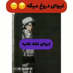 الان بخندم یا گریه کنم؟ 😭🤣