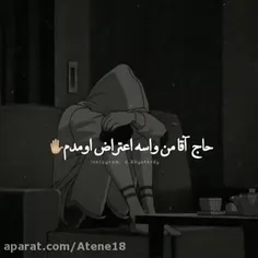 مود